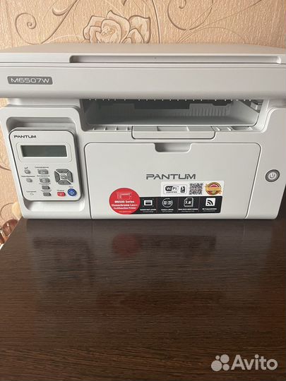 Принтер pantum M6507W