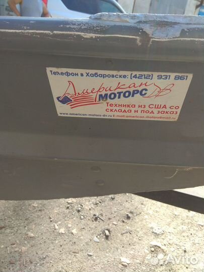 Катер плоскодонный