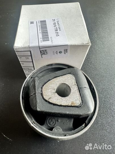 Сайлентблок рычага переднего BMW 31106778015 X5 X6