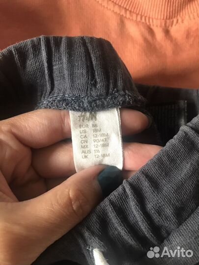 Детский костюм