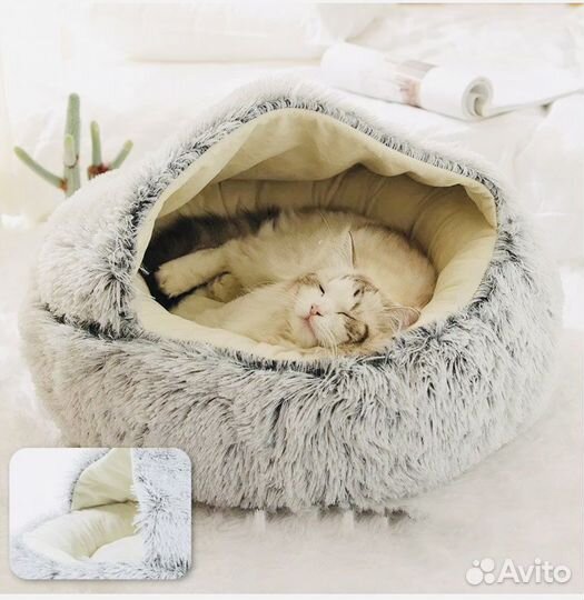 Теплая,флисовая лежанка для кошек и собак