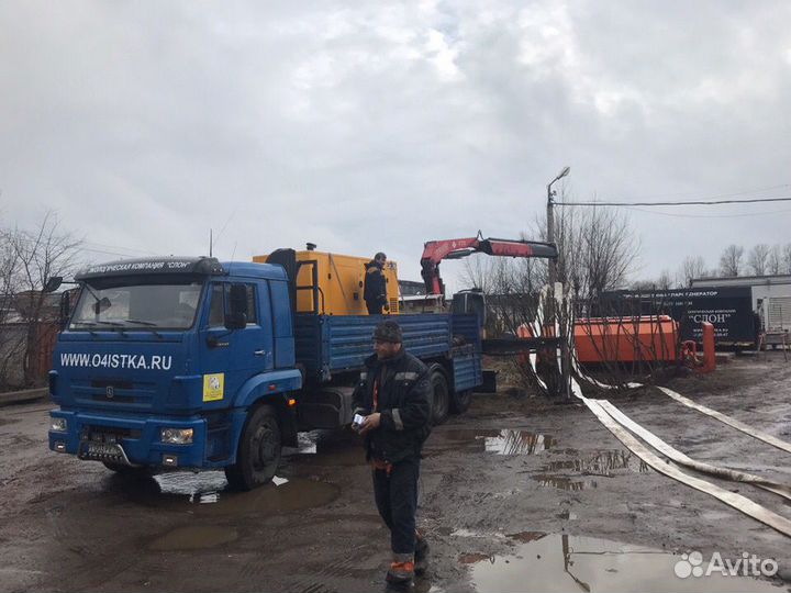 Аренда Насоса 750 куб