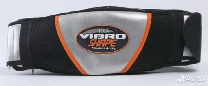 Вибромассажер для тела vibro shape