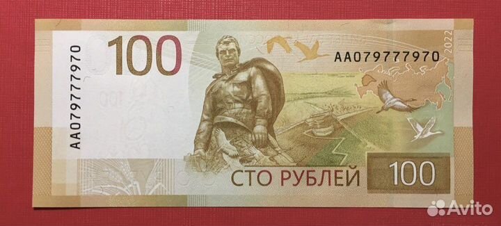 Ржев. Красивый номер. Зеркальный номер. Радар