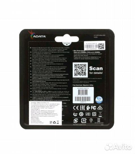 SSD накопитель Adata SU650 256Gb
