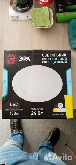 Светильник встраиваемый светодиодный