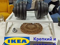 Складной столик для завтрака IKEA