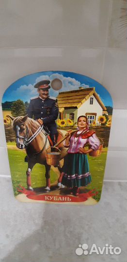 Доска кухонная