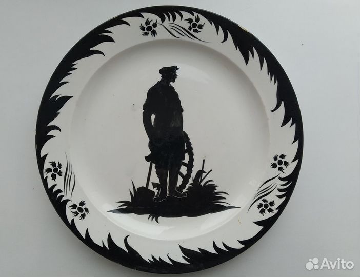 Фарфоровая тарелка (блюдо). Агитационная