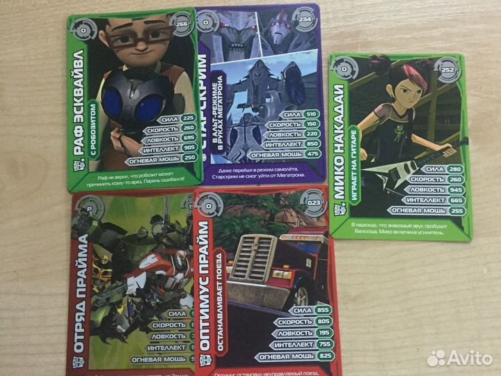 Карточки « трансформеры»