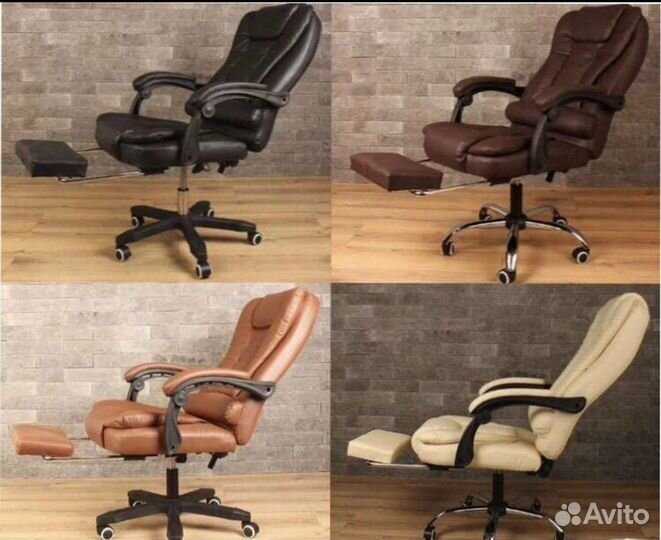Компьютерное офисное кресло + массаж