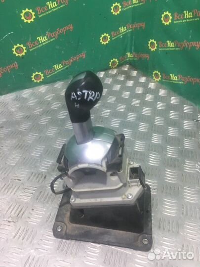 Селектор АКПП Opel Astra H