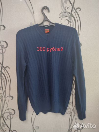 Рубашки мужские брендовые