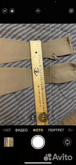 Компрессионные чулки