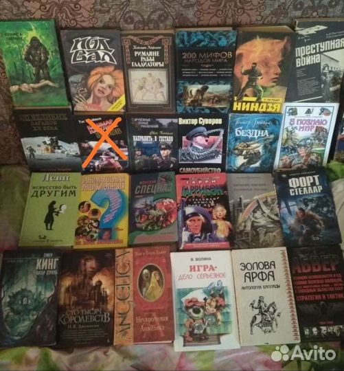Книги,фантастика,история,разные