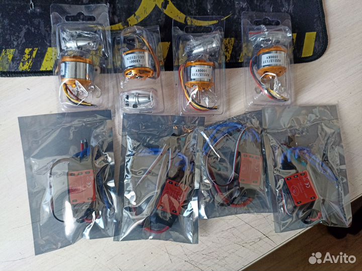 Комплект для сборки FPV дрона