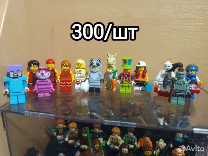 Lego minifigures 100+шт