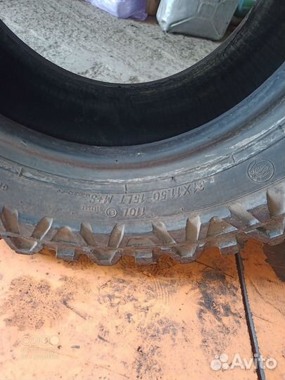 Maxxis M8080 Mudzilla 265/75 R15