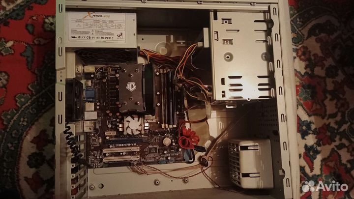 Компьютер (Рабочий)