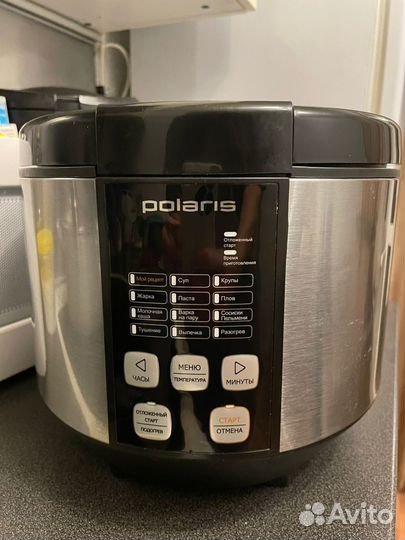 Продам мультиварку