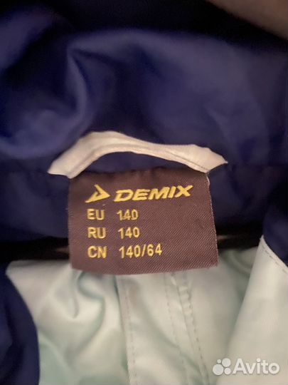 Куртка детская зимняя размер 140