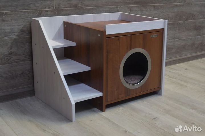 Домик для животных «Номер люкс»