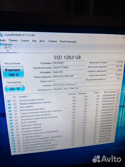 Системный блок CPU Core 2 duo e6600/озу 7gb/SSD128