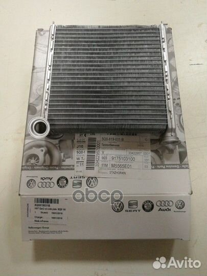 Oevag-5Q0819031B радиатор печки VW Golf/Passat