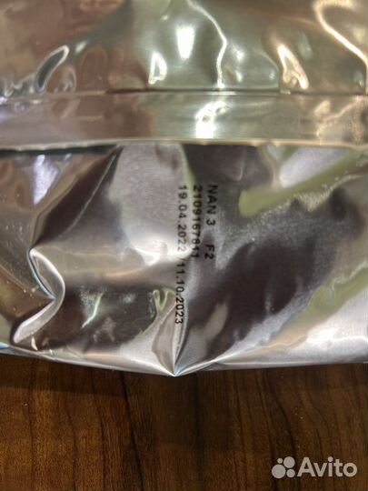 Смесь Nan 3 optipro