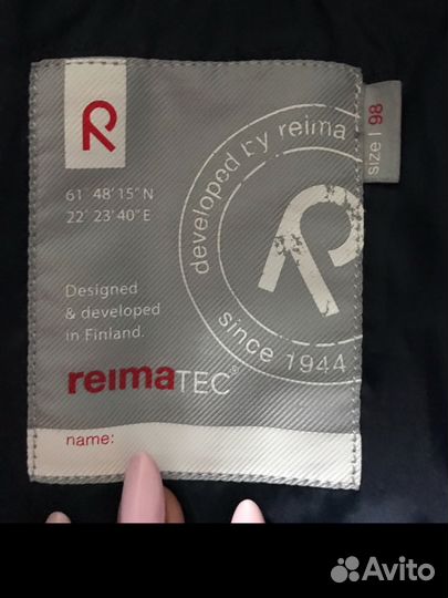 Куртка зимняя Reima Tec