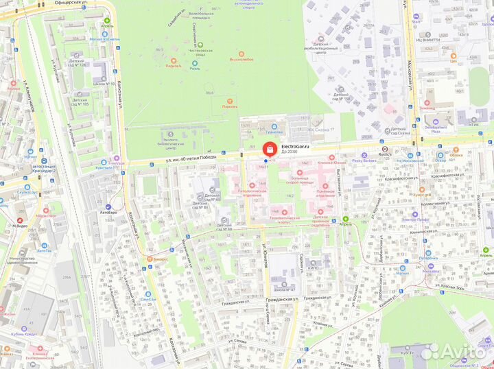 Объектив Panasonic 20mm f/1.7 II Aspherical (H-H02