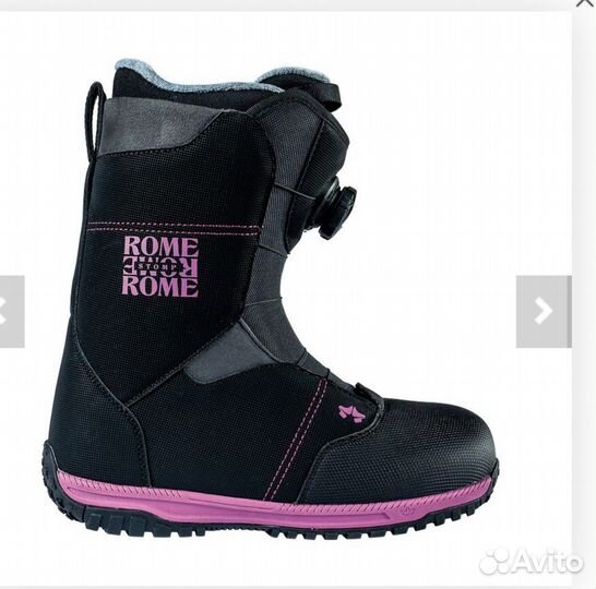 Сноубордические ботинки женские