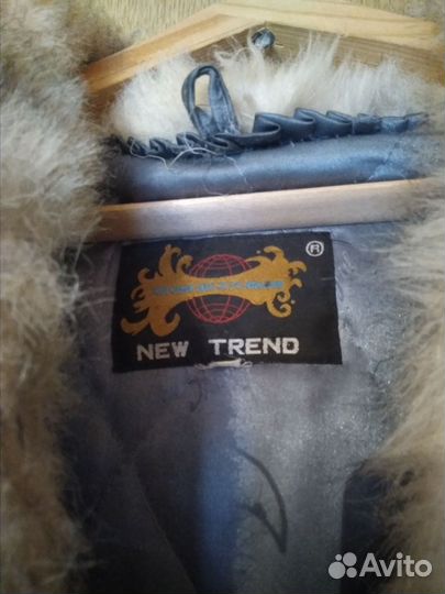 Шубка женская