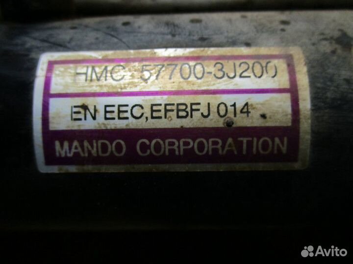 Рейка рулевая Hyundai ix55 2007-2013 (577003J200)