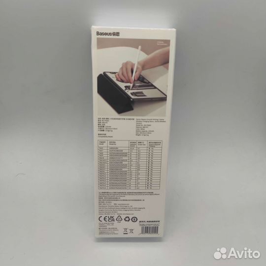 Стилус Baseus, Smooth Writing 2 Series sxbc060102