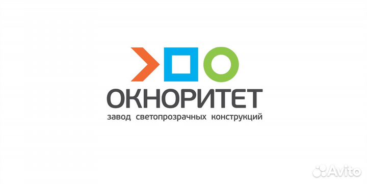 Подсобный рабочий на строительстве