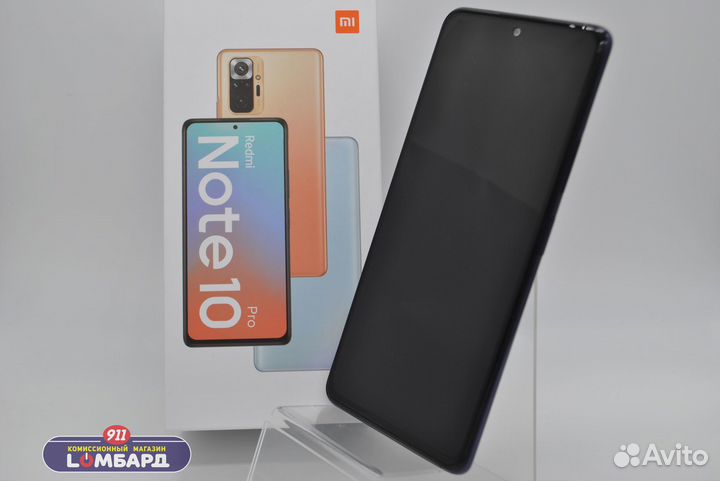 Xiaomi Redmi Note 10 Pro, 8/128 ГБ