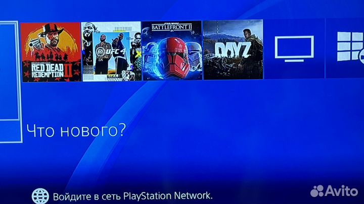 Sony PS4 Pro 1tb