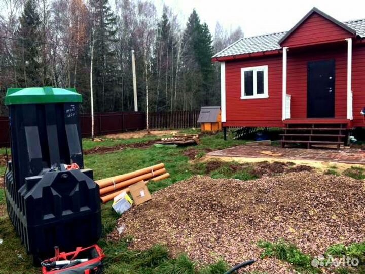 Септик эко канализационный