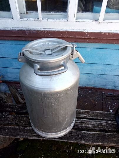 Бидон алюминиевый, кастрюли, ведра