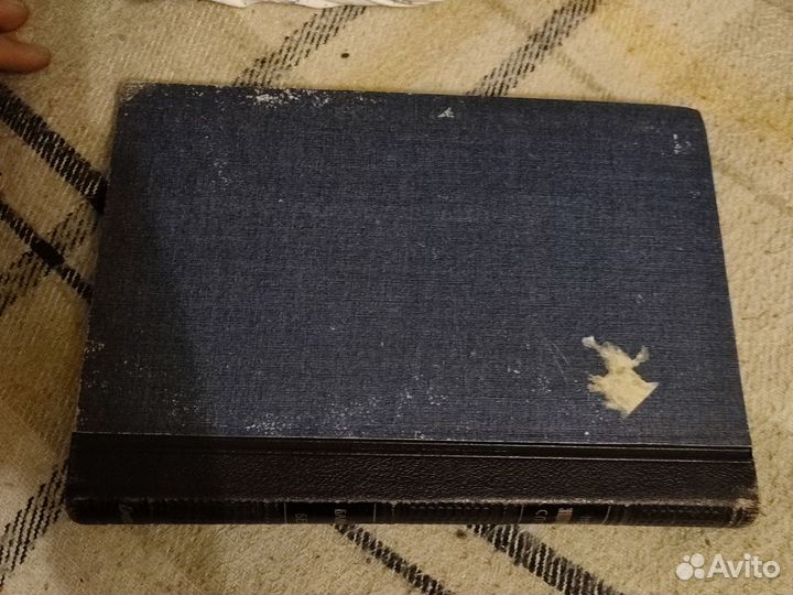 Дореволюционная книга Новый энциклопедический т5