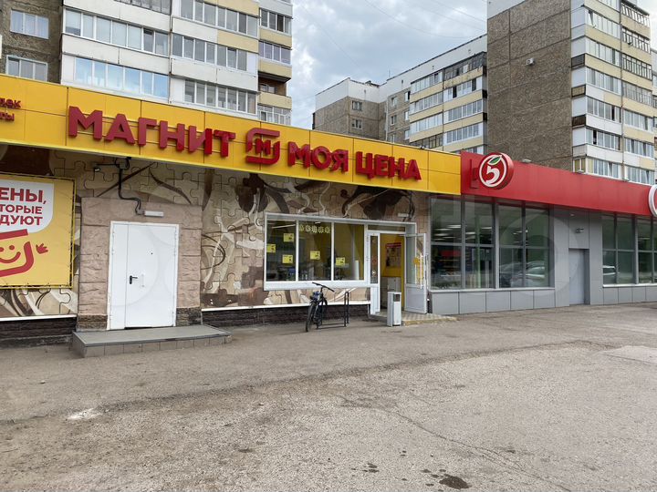 Торговая площадь, 294.9 м²