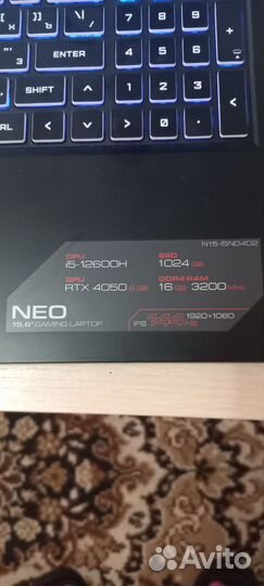 Игровой ноутбук ardor gaming neo новый