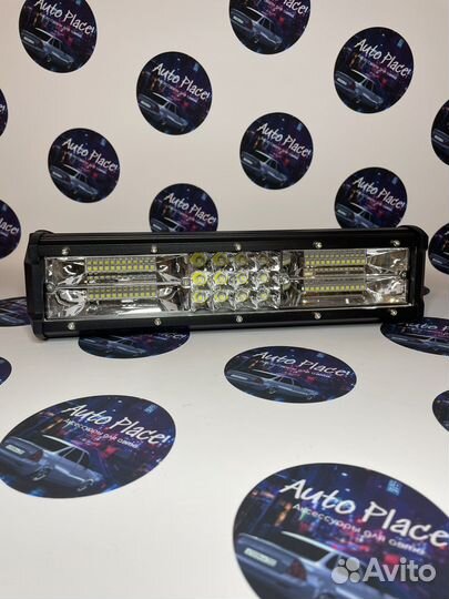 Led светодиодная балка 30см