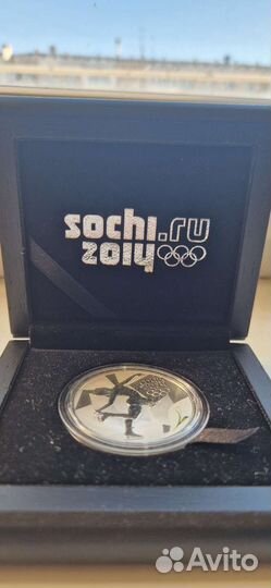 Футляр для себрянных монет 3 рубля Олимпиада Сочи