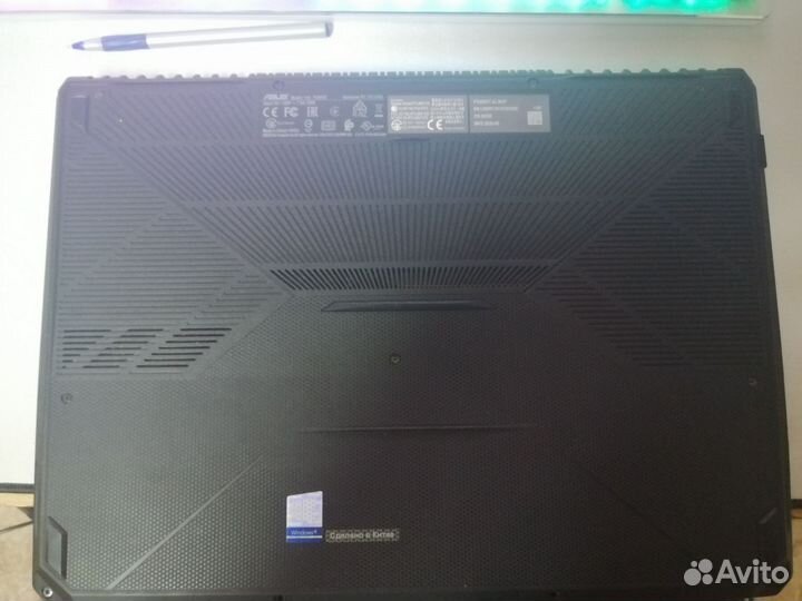 Asus tuf gaming fx505dt