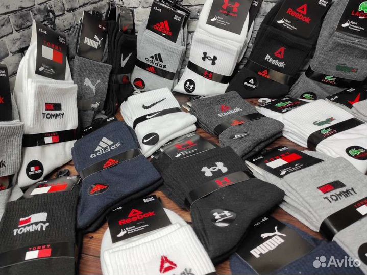 Носки Nike Adidas