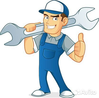 Слесарь мср