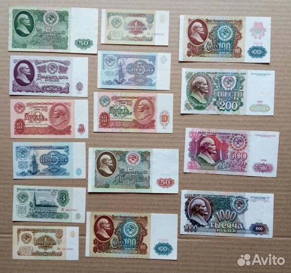 Банкноты России и СССР