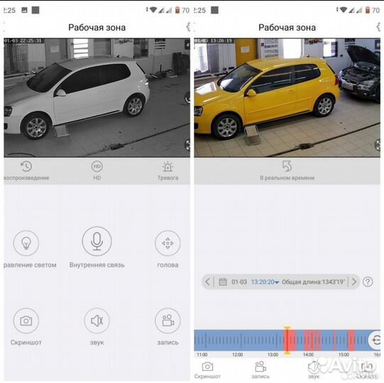 Камера видеонаблюдения wifi CW11 EseeCloud